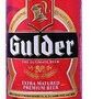 gulder beer can